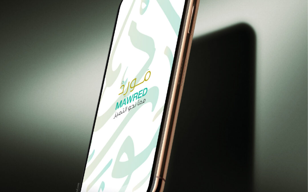 Mawred | Logo and Application Design