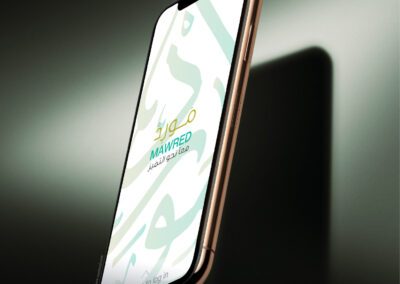 Mawred | Logo and Application Design