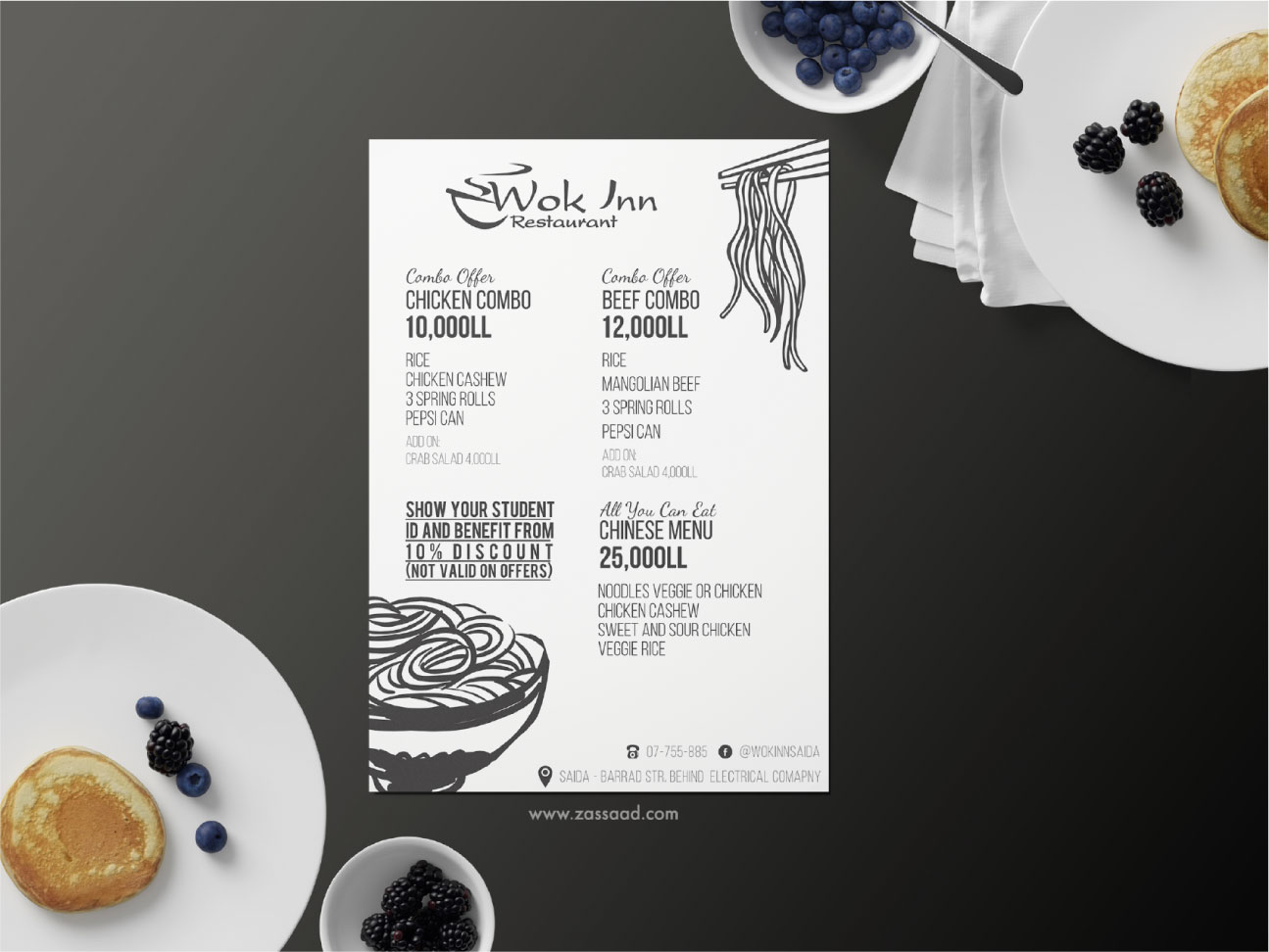 wok-inn-menu-flyer-design